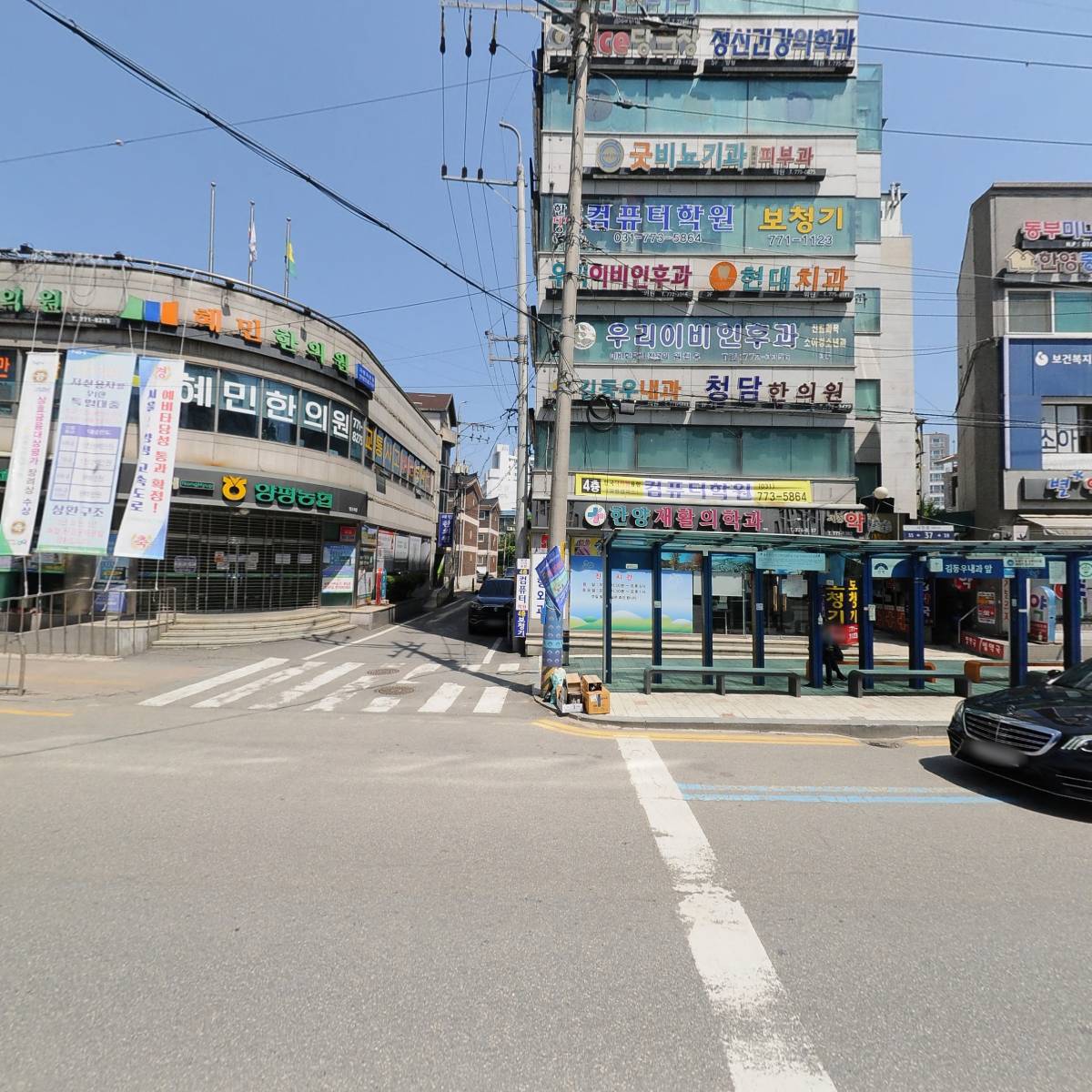 최안과_3