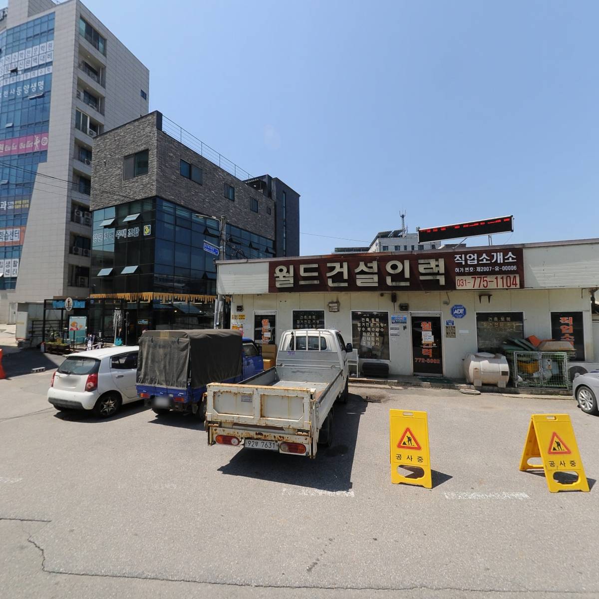 김주은 영어학원_3