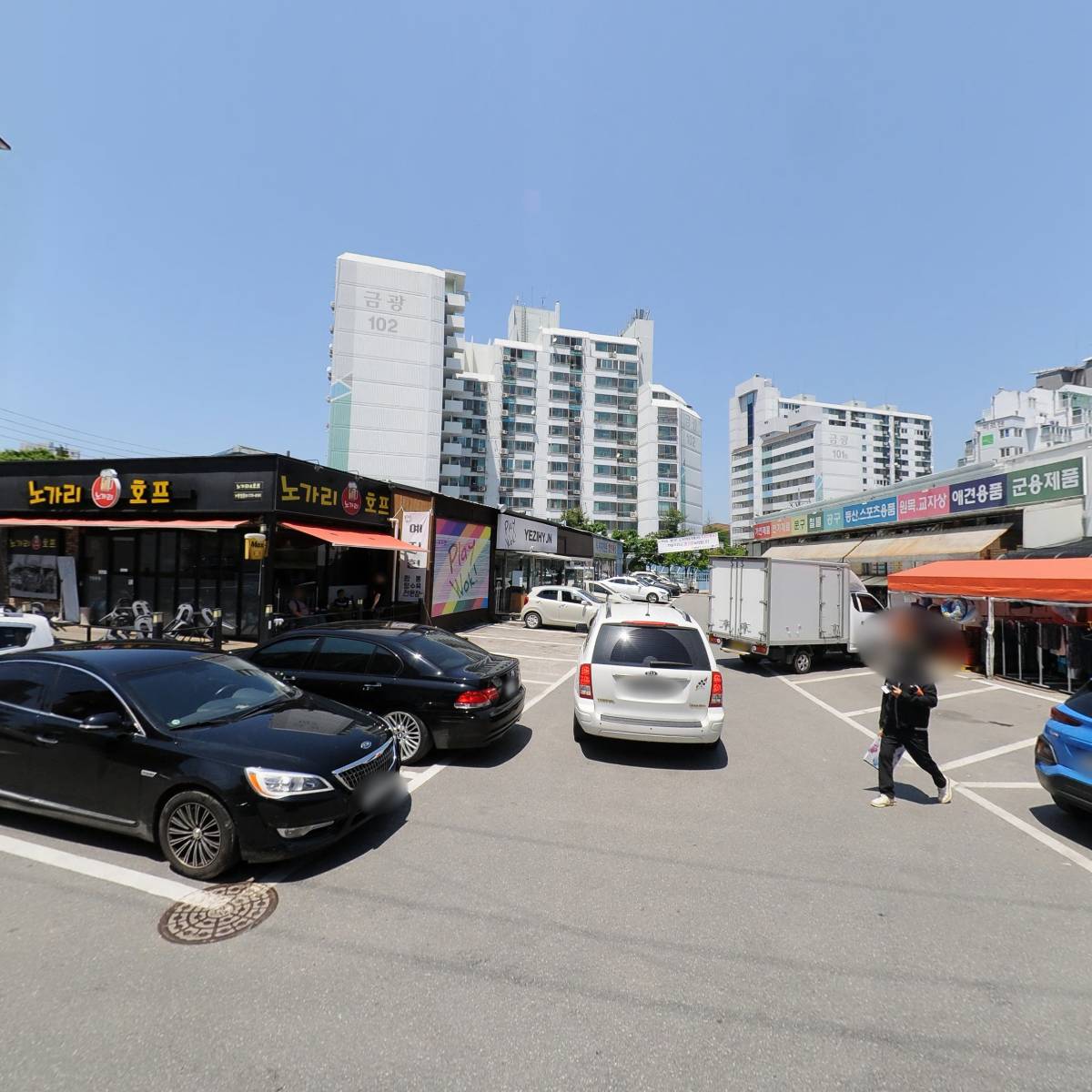 팜아트 협동조합_3