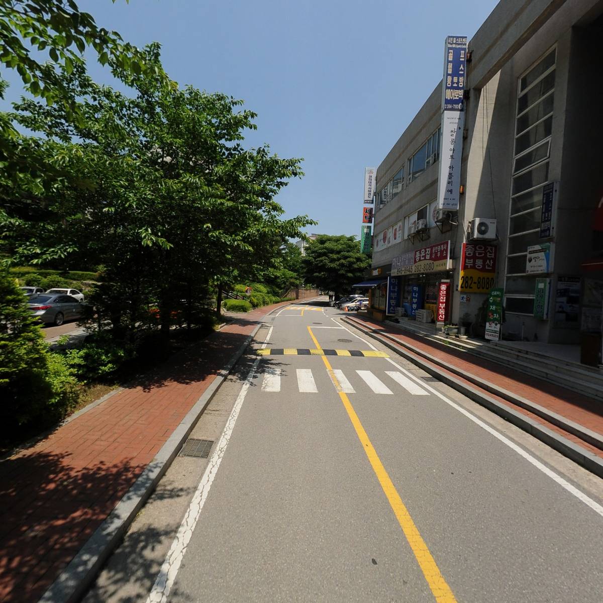 인라인코리아닷컴_2