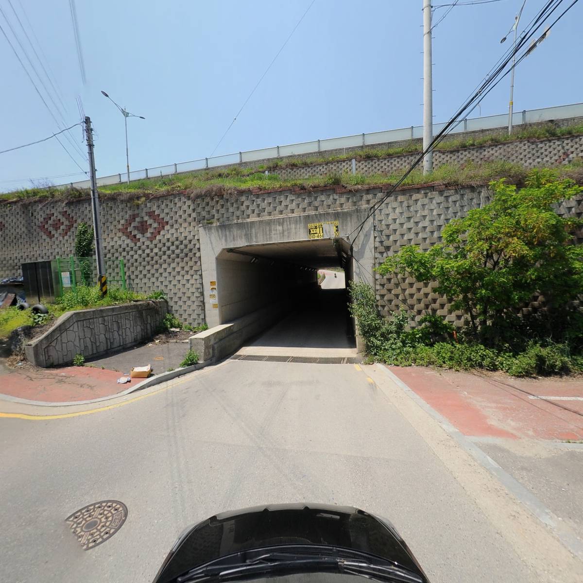 티알씨(TRC)_4