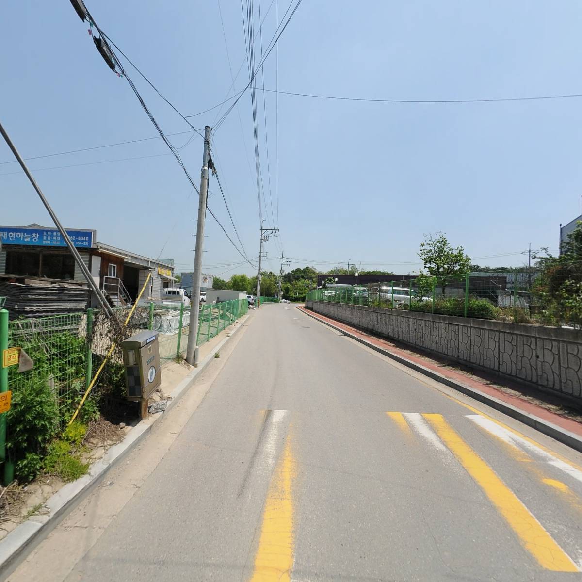 티알씨(TRC)_2
