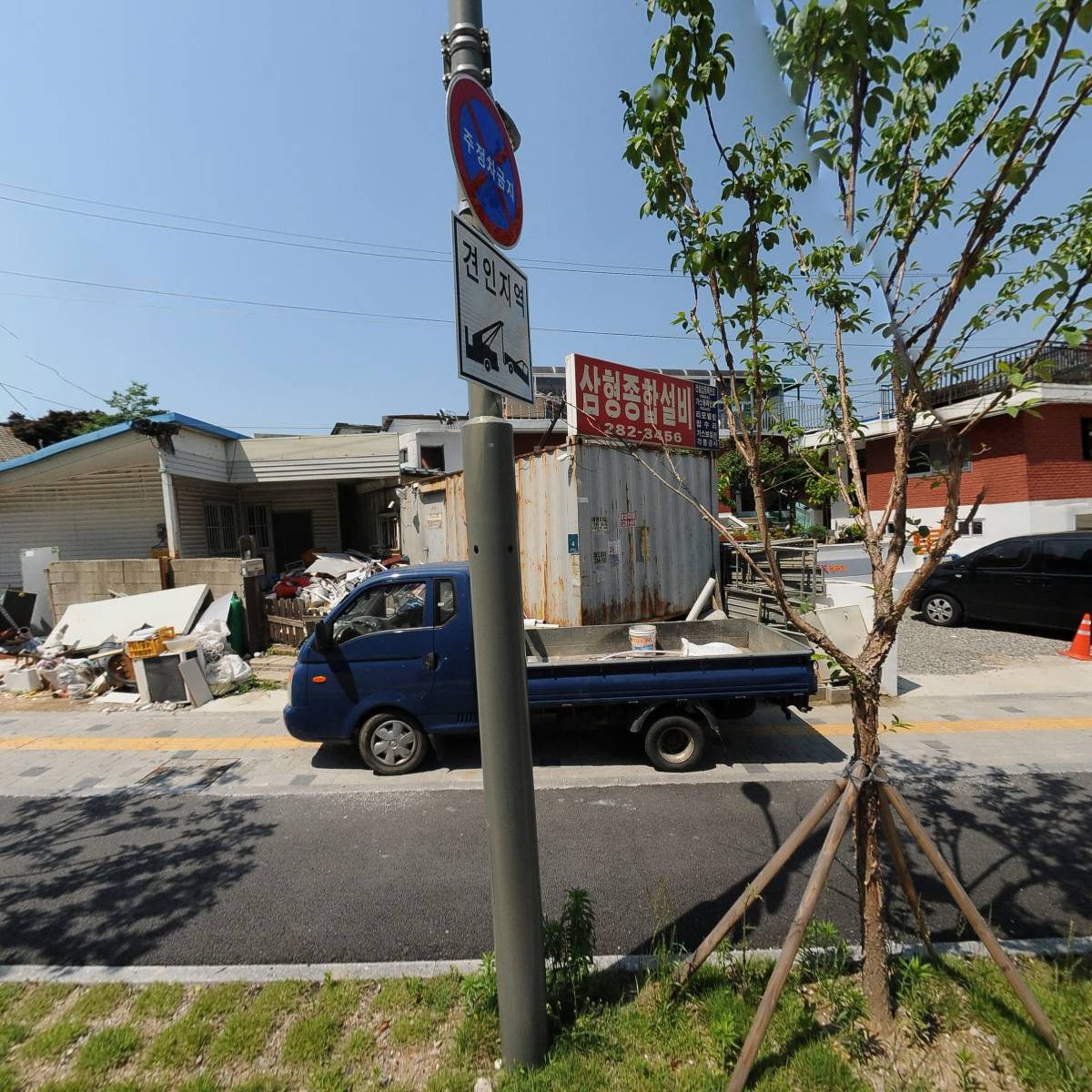 동양에스앤에스