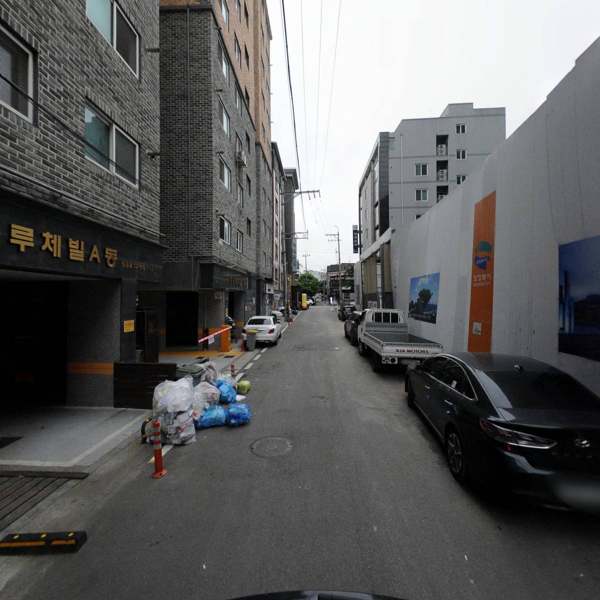 사단법인 경천신명회_2