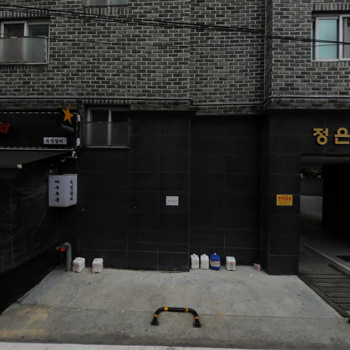 사단법인 경천신명회