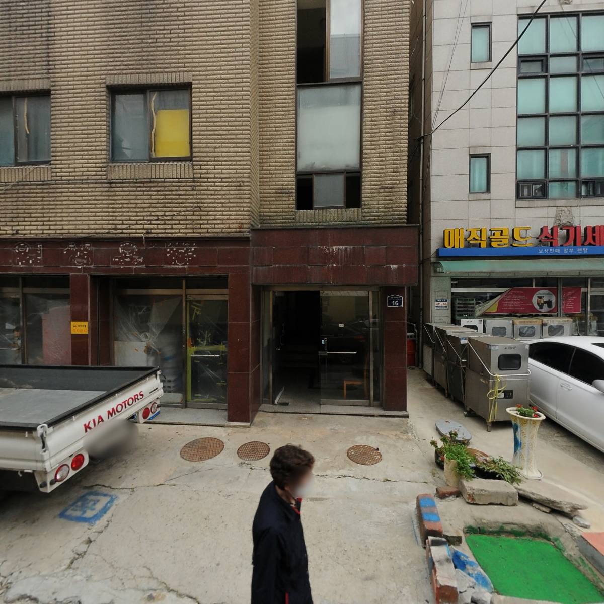 부일PNC