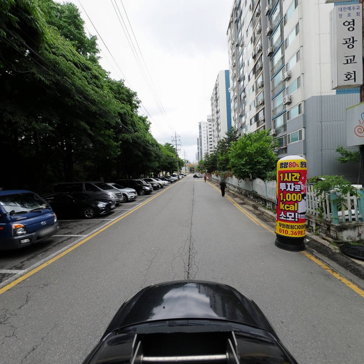 동대문&마왕푸드_4