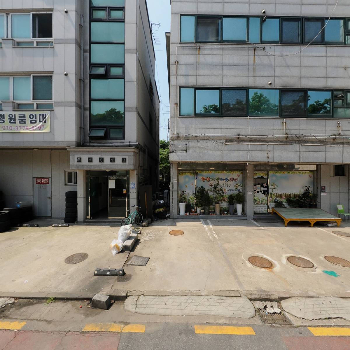 안산지역 아동센터