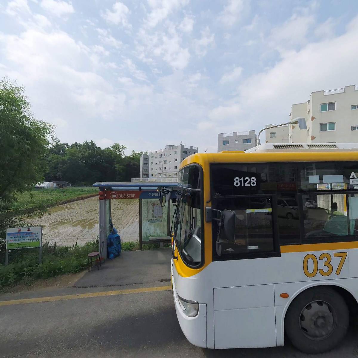 허브공방 현