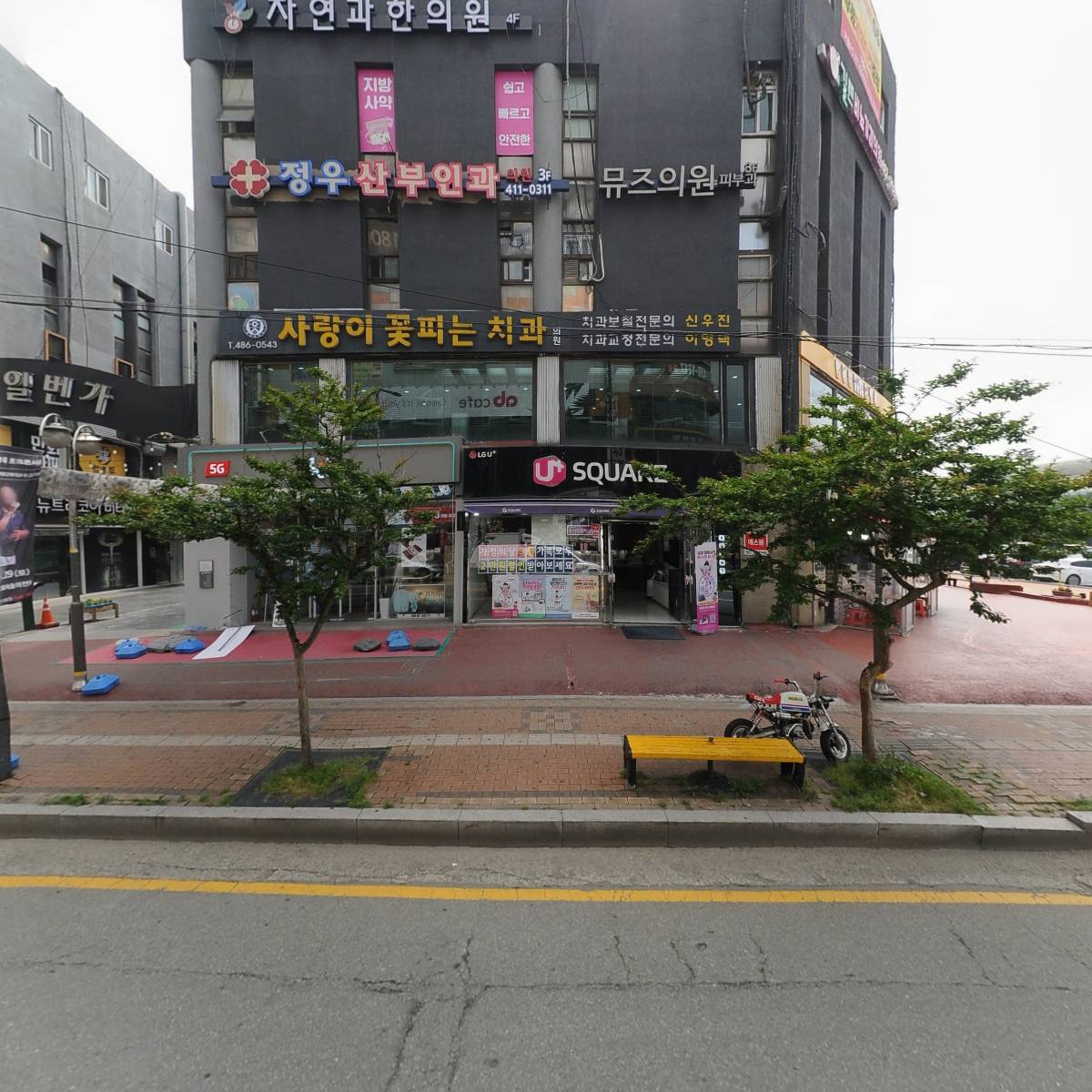 (주)뱅뱅어패럴안산점