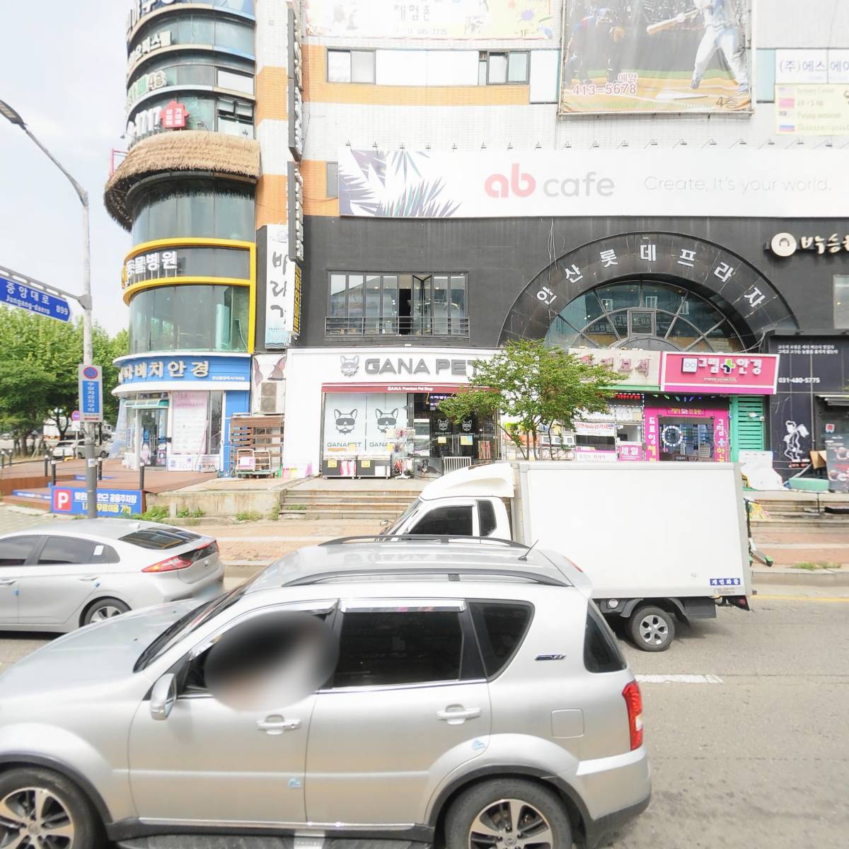 (주)뱅뱅어패럴안산점_3