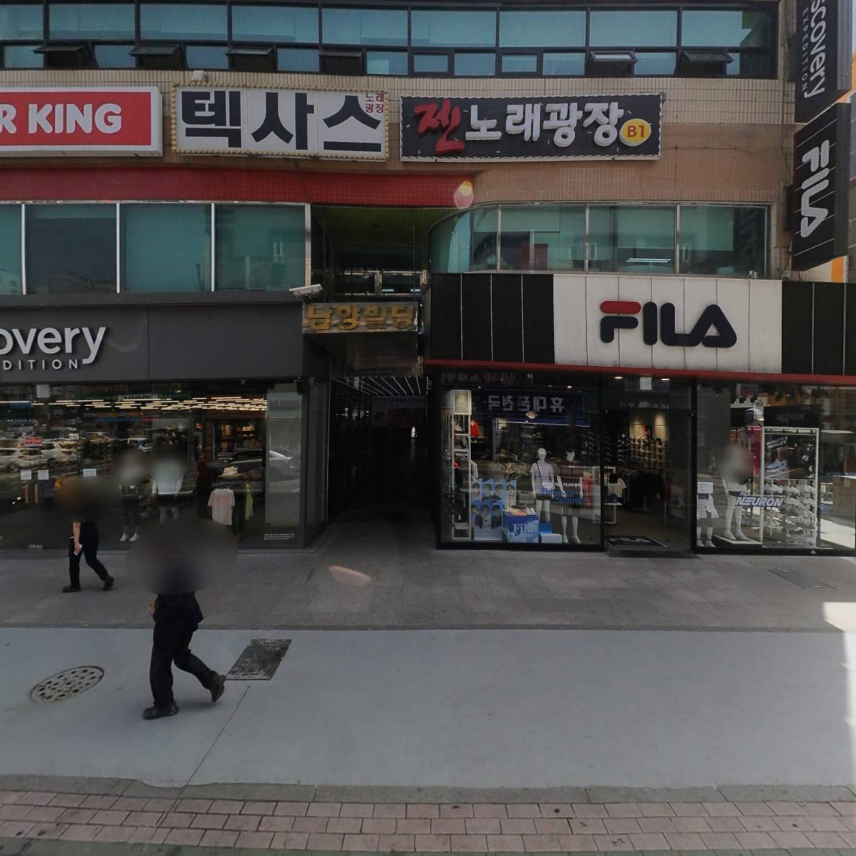 선린텔레텍(주)