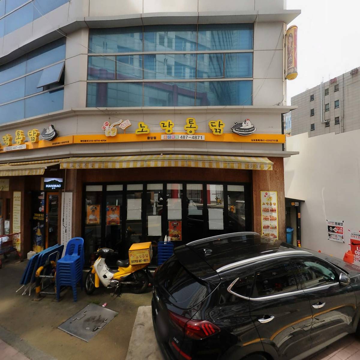 미주산업주식회사_3