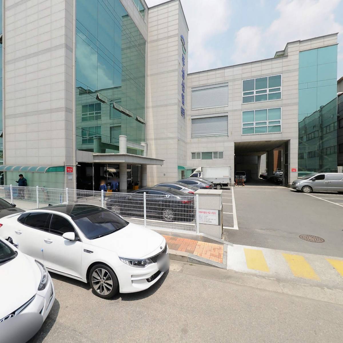 (주)알티하이텍