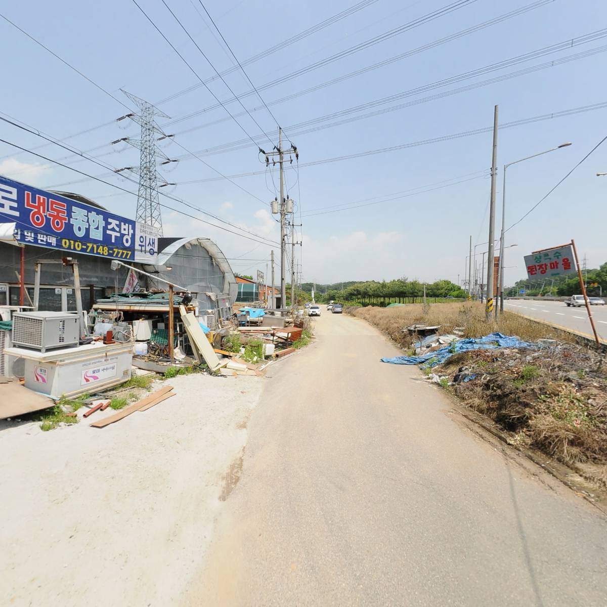 초계라라조경_2