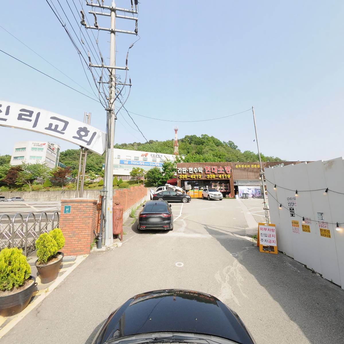 엠필라테스역북점_4