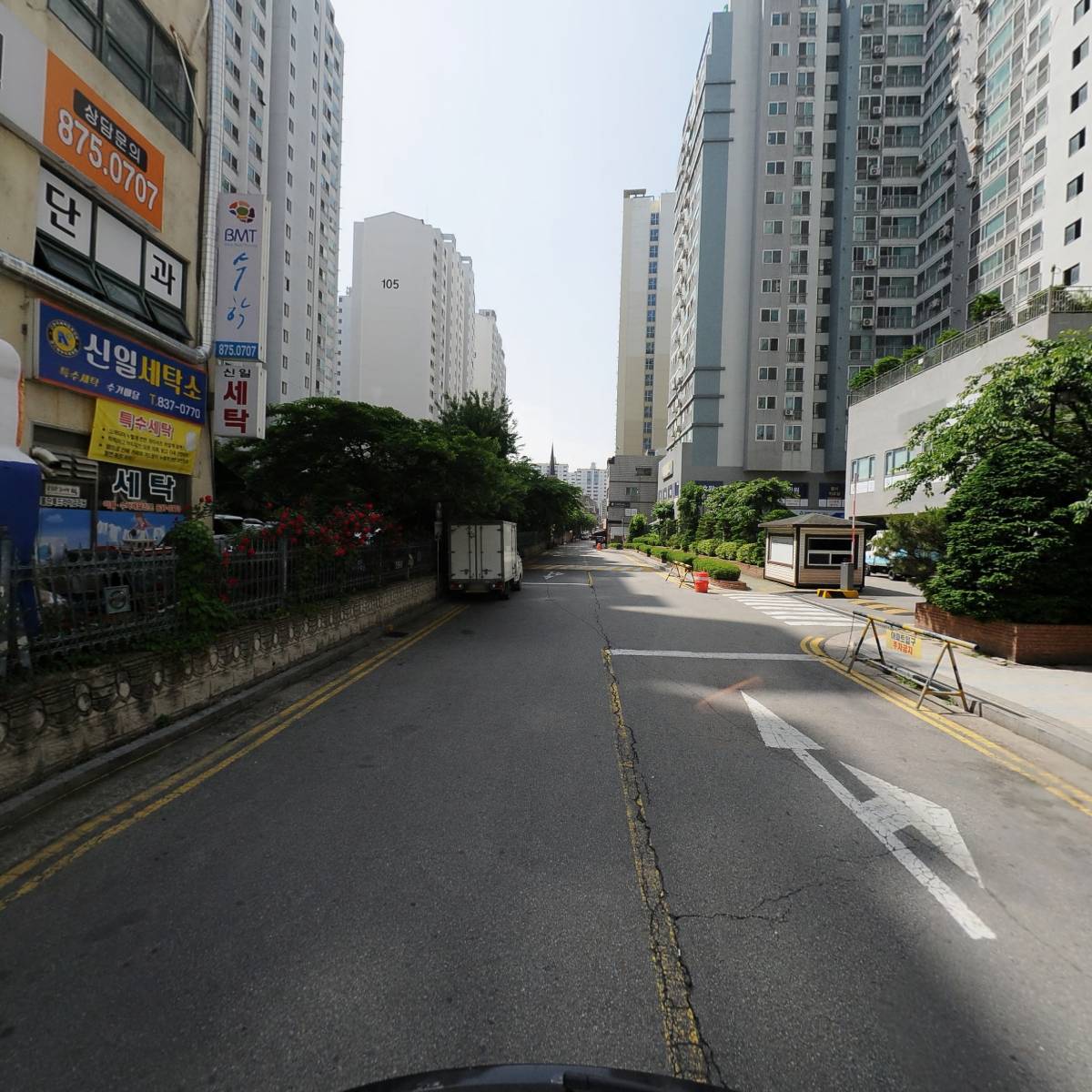 임팩트학원_2