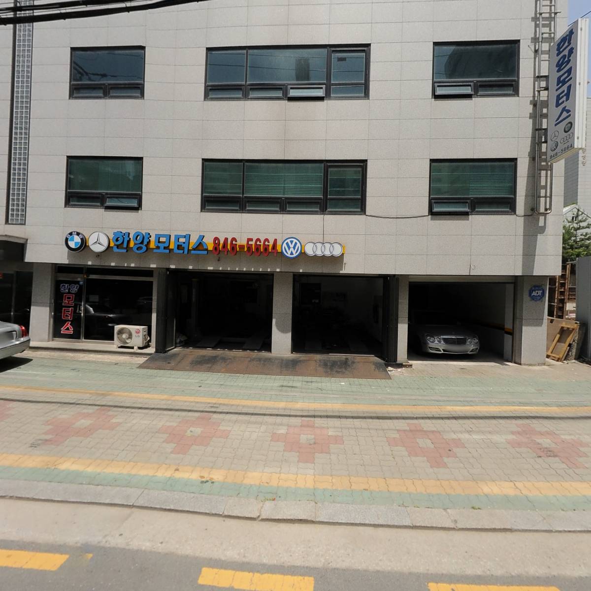 오즈팜