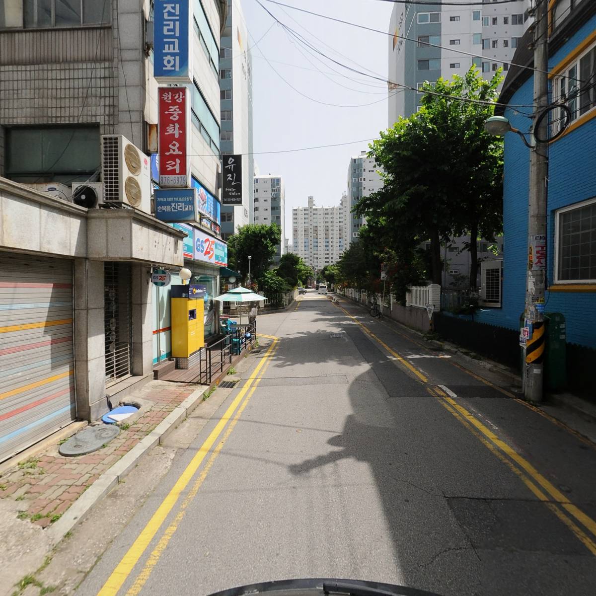 엘사랑어린이집_2