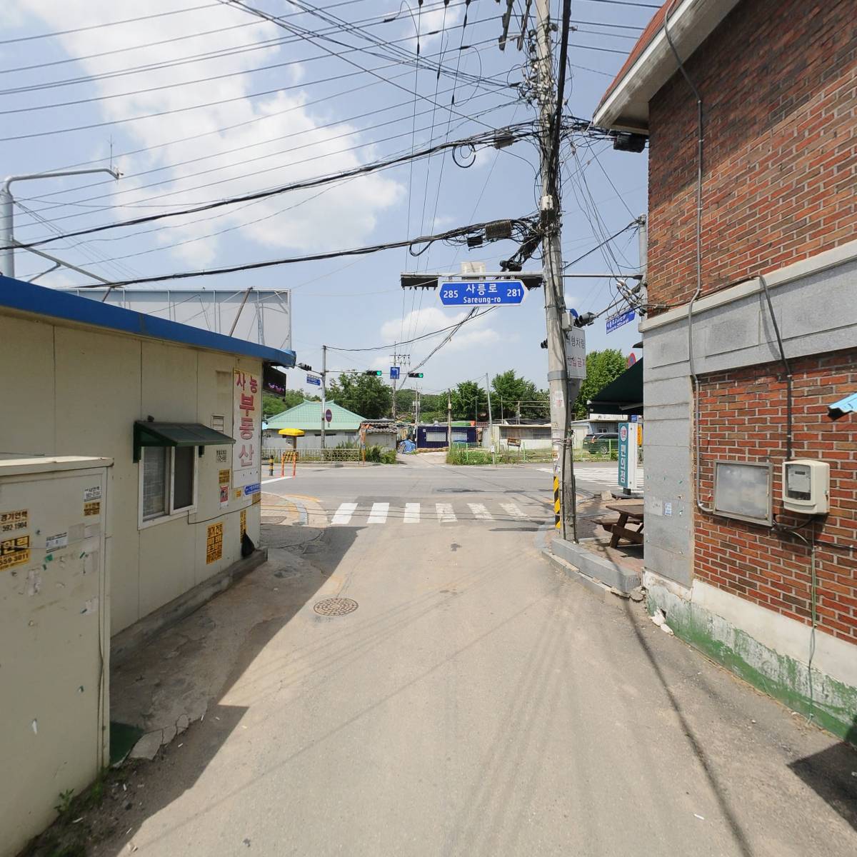 사능우리식당_2