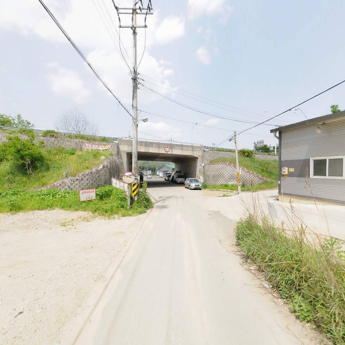 주식회사대성물산_2