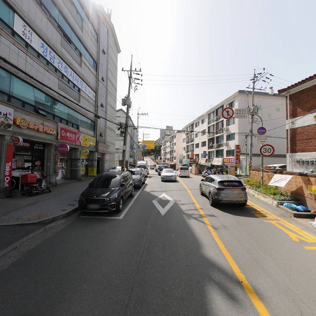 （주）미호이엔씨_2