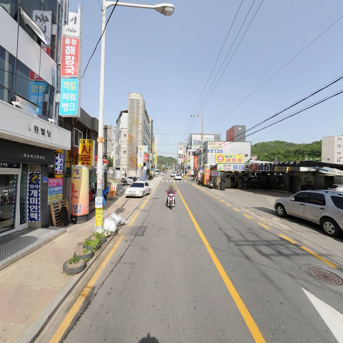 주식회사 더로엘코리아_2