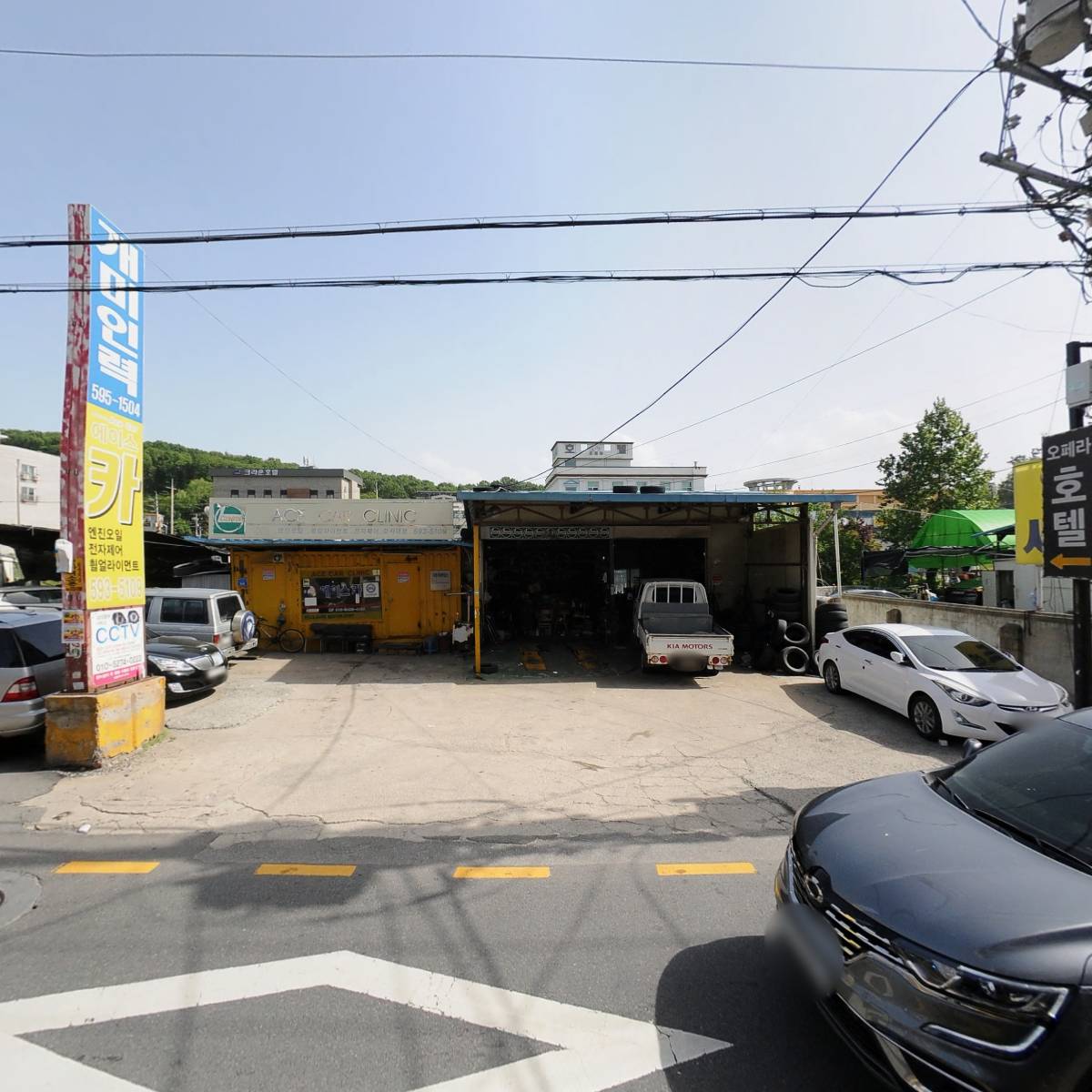 주식회사 더로엘코리아_3