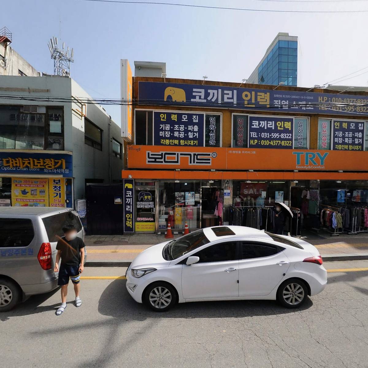 이솔치과의원_3