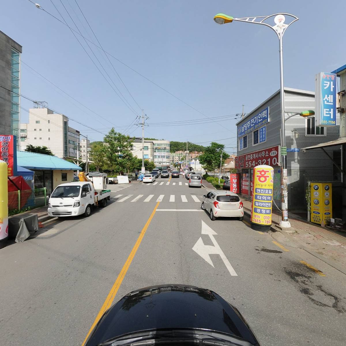 홍반장카센터_4