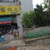 하모닉스음악학원_3