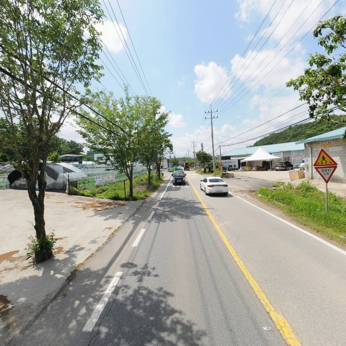 （주）코니키즈컴퍼니_2