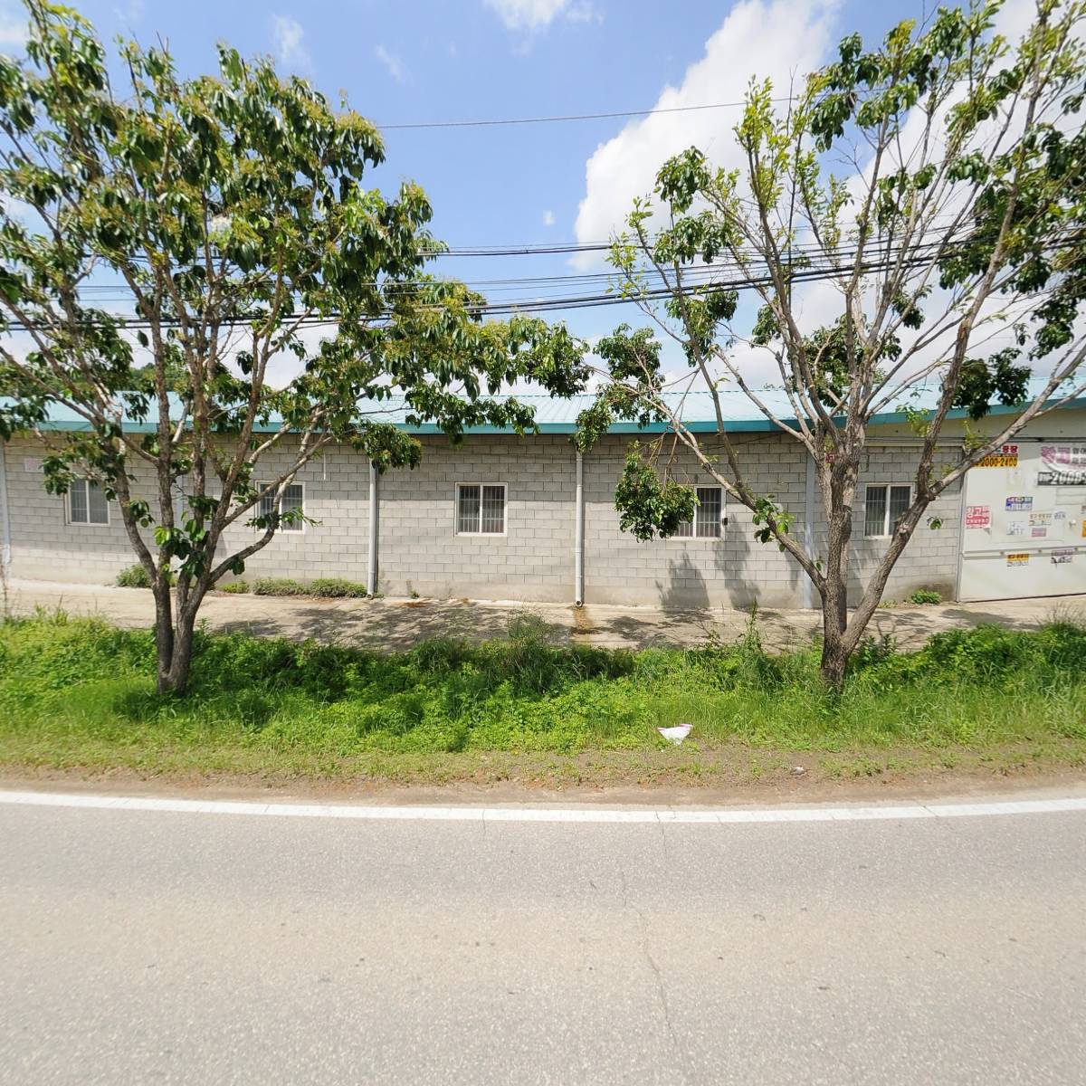 （주）코니키즈컴퍼니_3