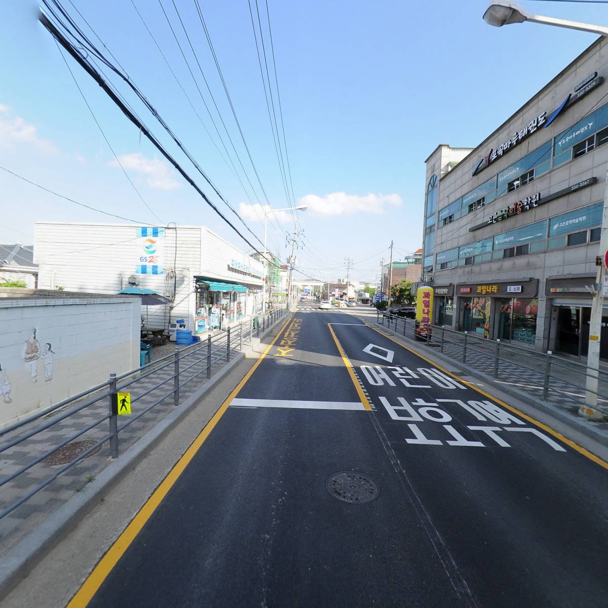 짱그린종합청소_2