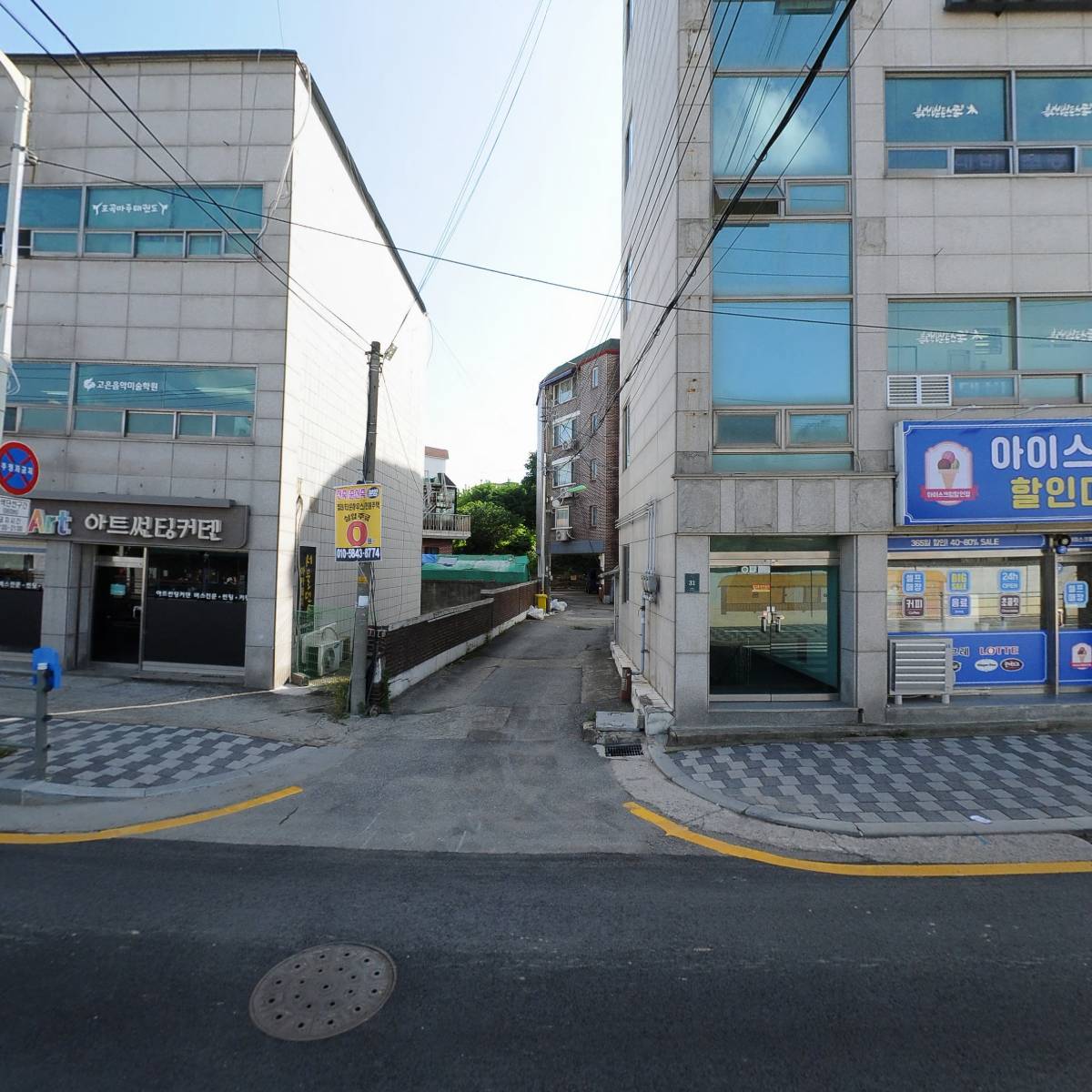 짱그린종합청소_3