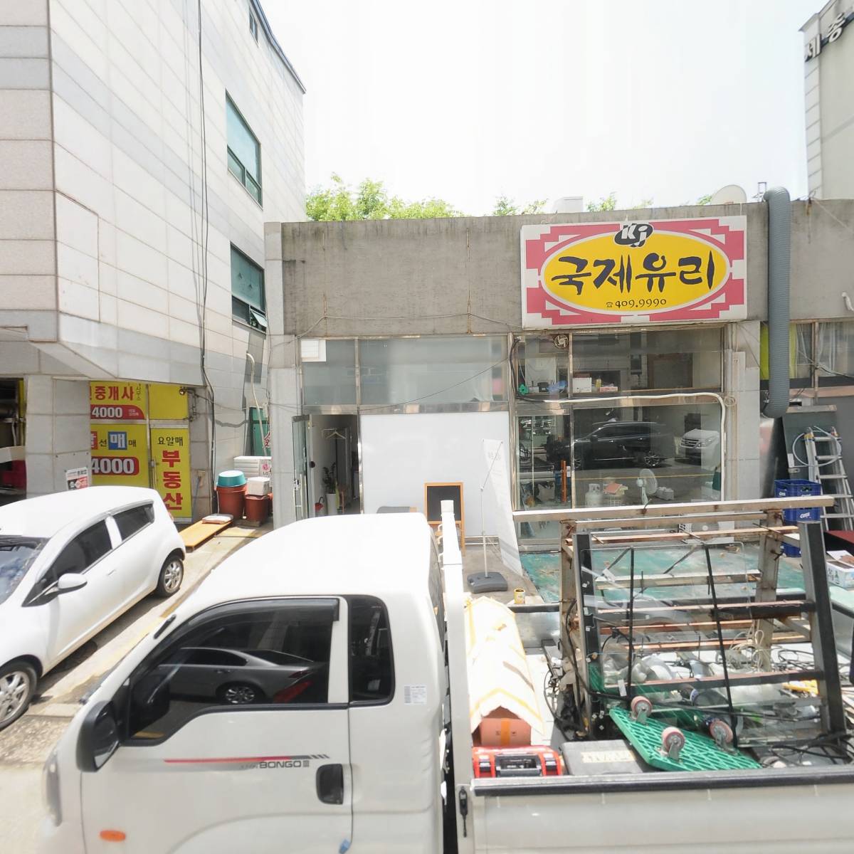 주식회사니치야스코리아_3