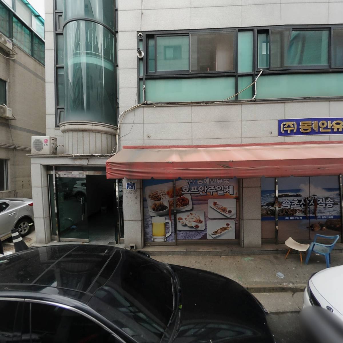 훈카페(HOON CAFE)_3