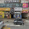 루씨