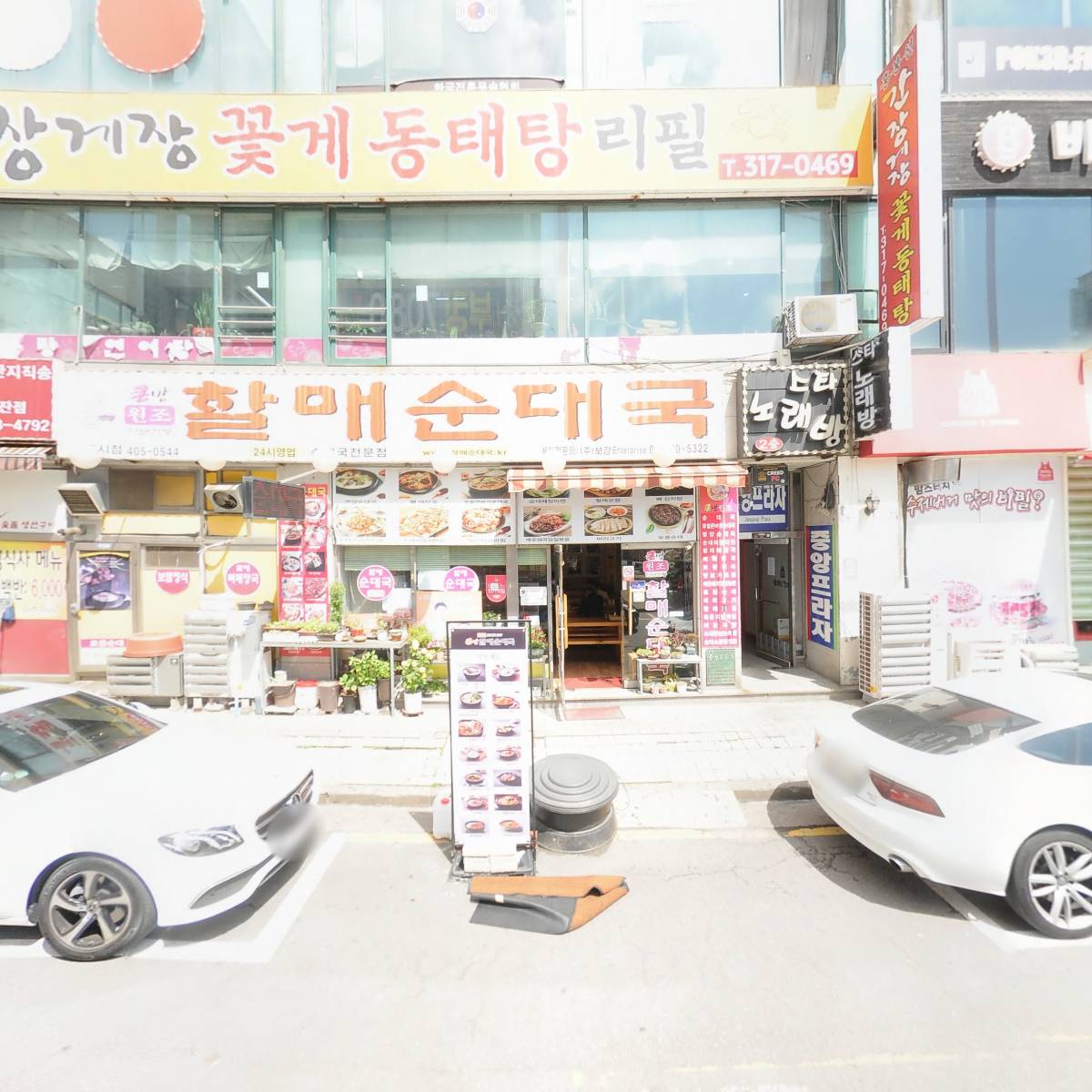 제이케이전기_3