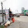 주식회사경일산업