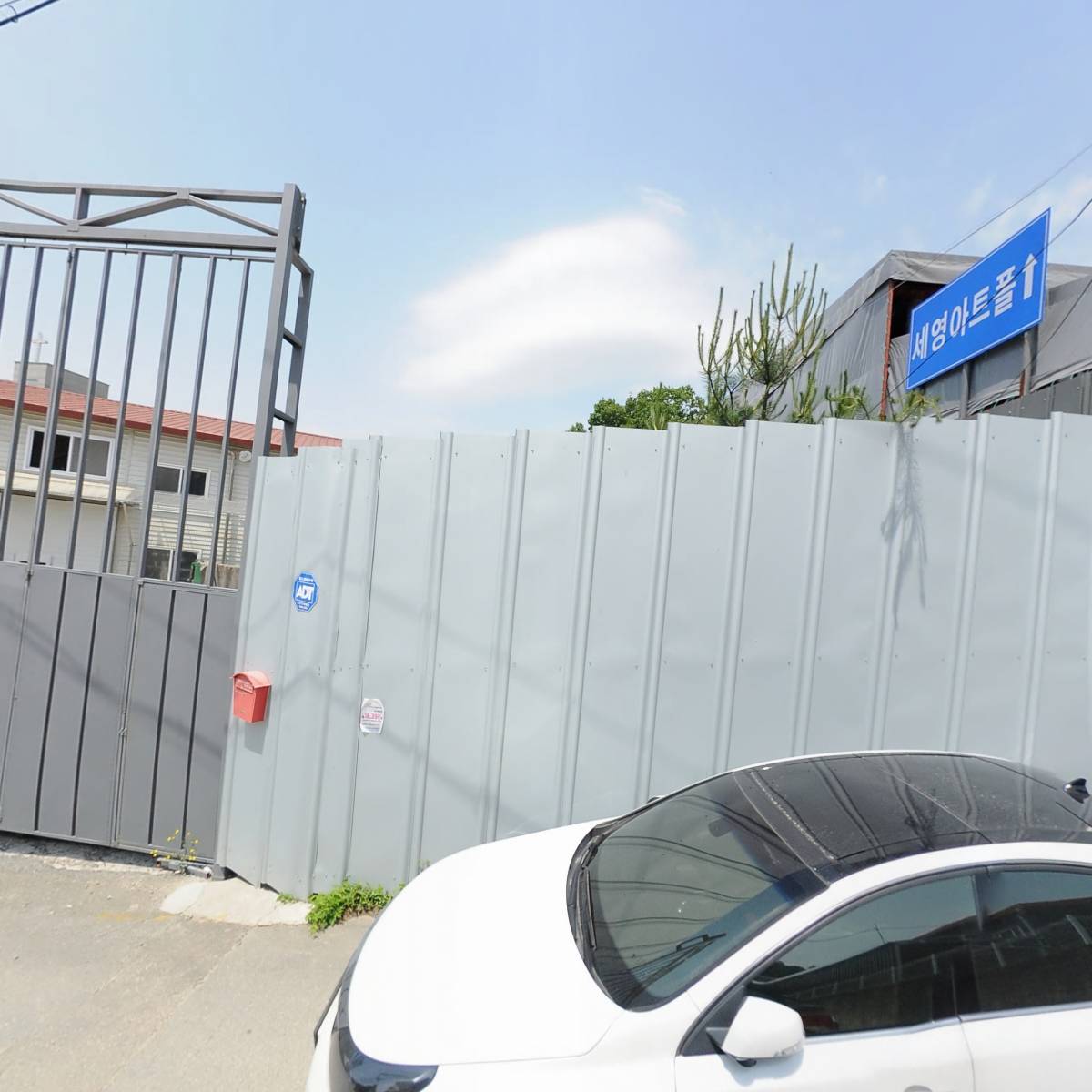 주식회사 허팝