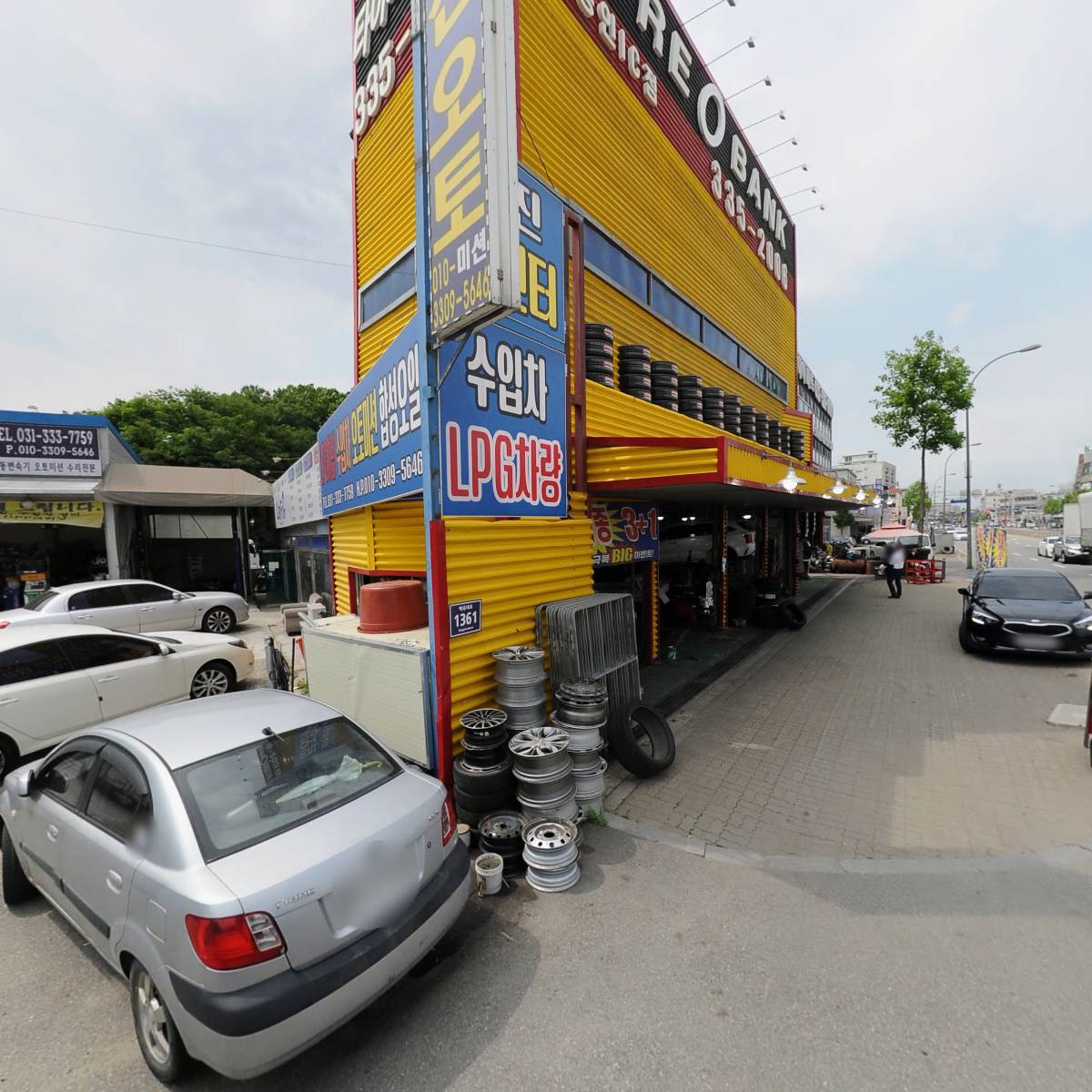 제비표페인트 신흥상사
