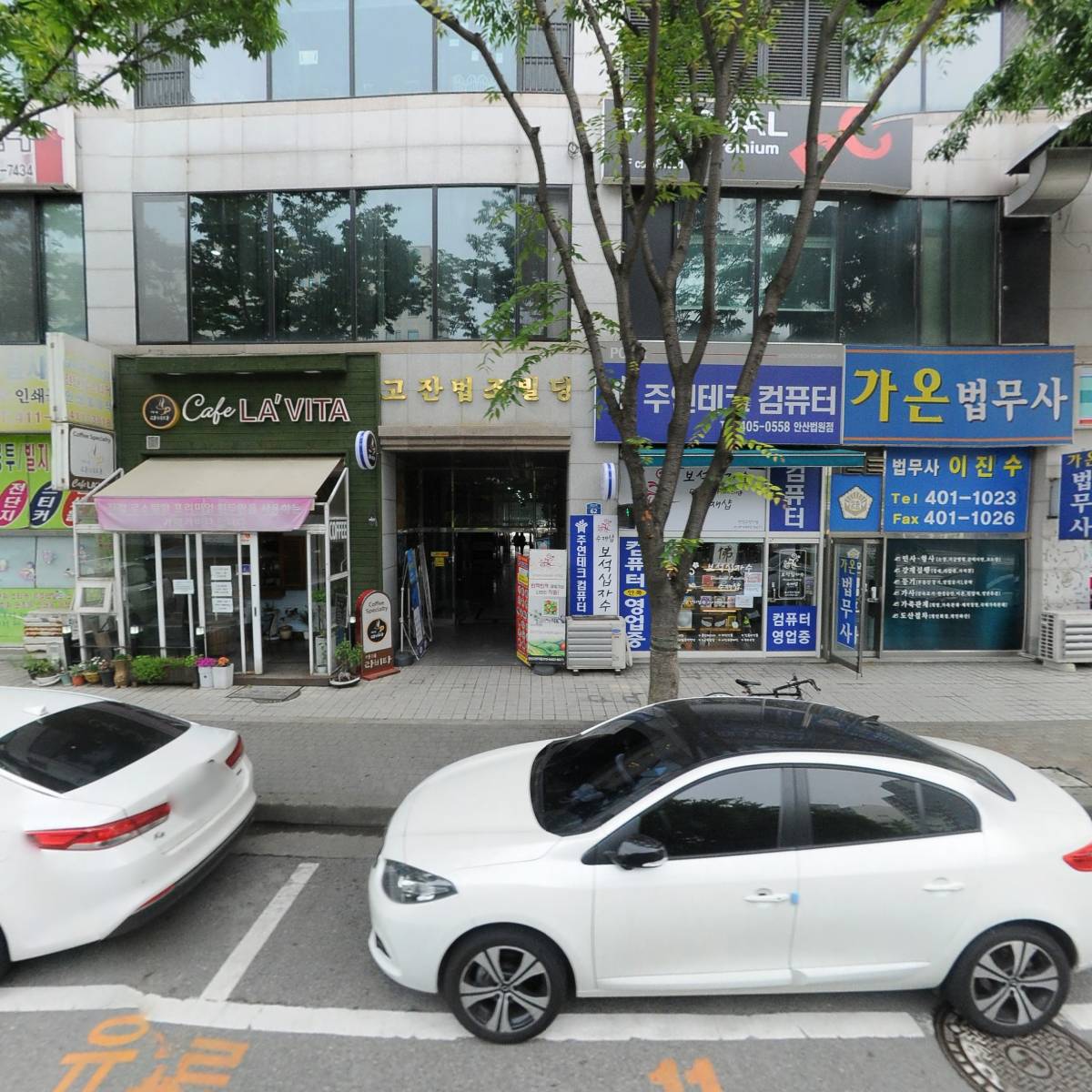 투비싸이언스