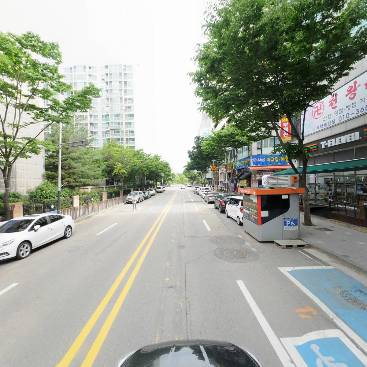 뉴트로스 헤어몰_4