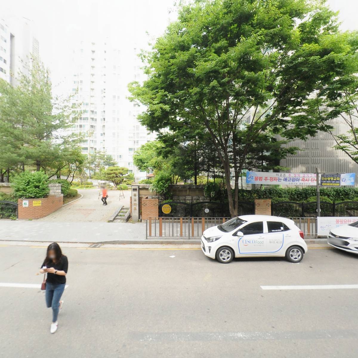 뉴트로스 헤어몰_3
