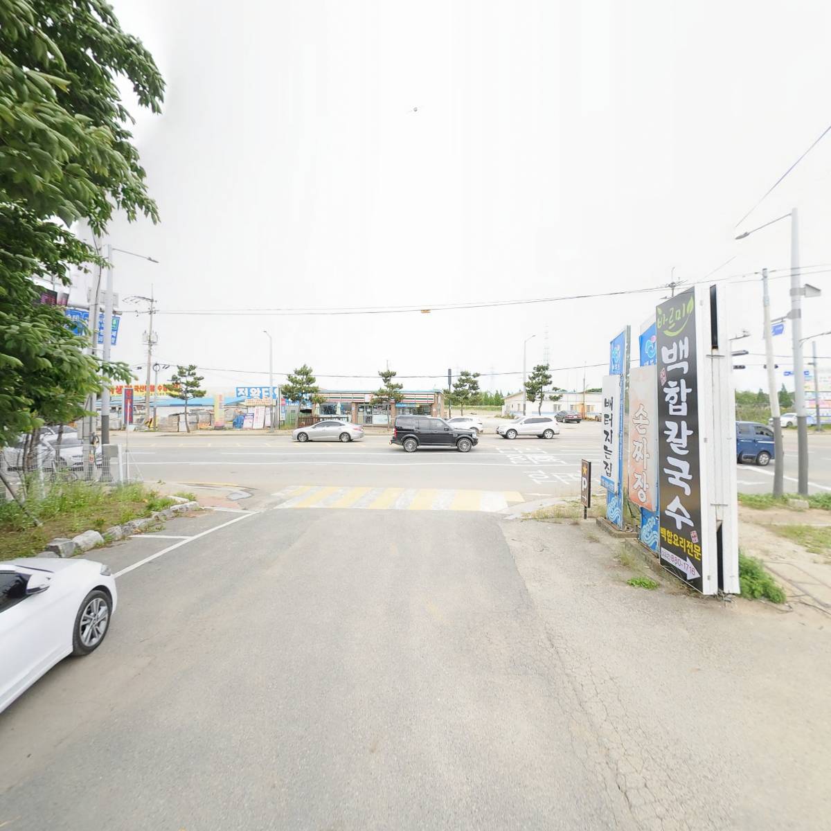 (주)서경이엔씨_2