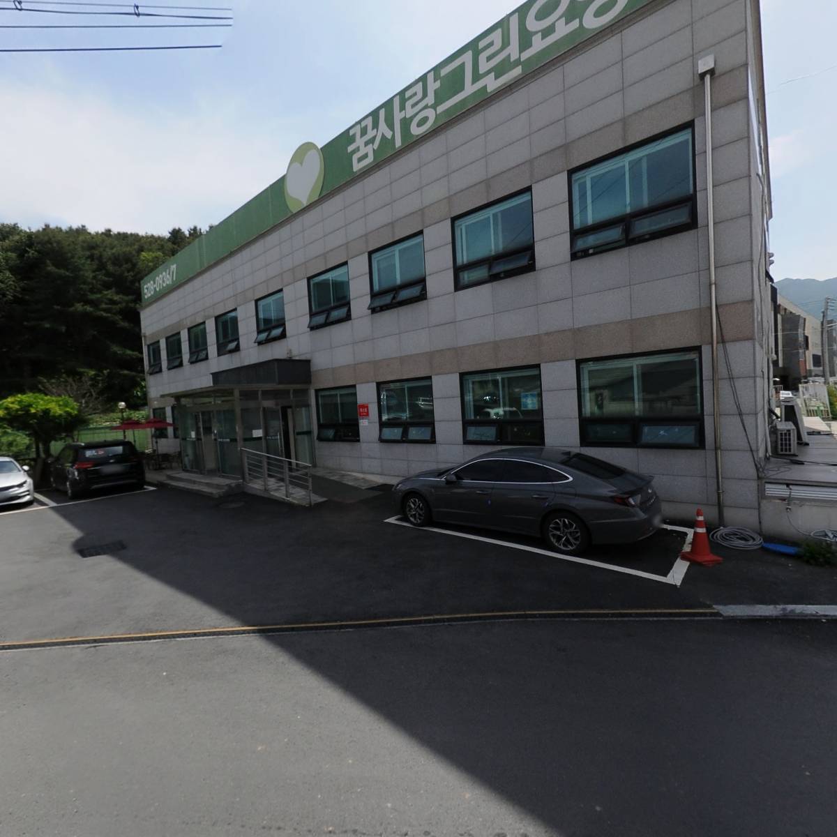세이파트너스(주)_3