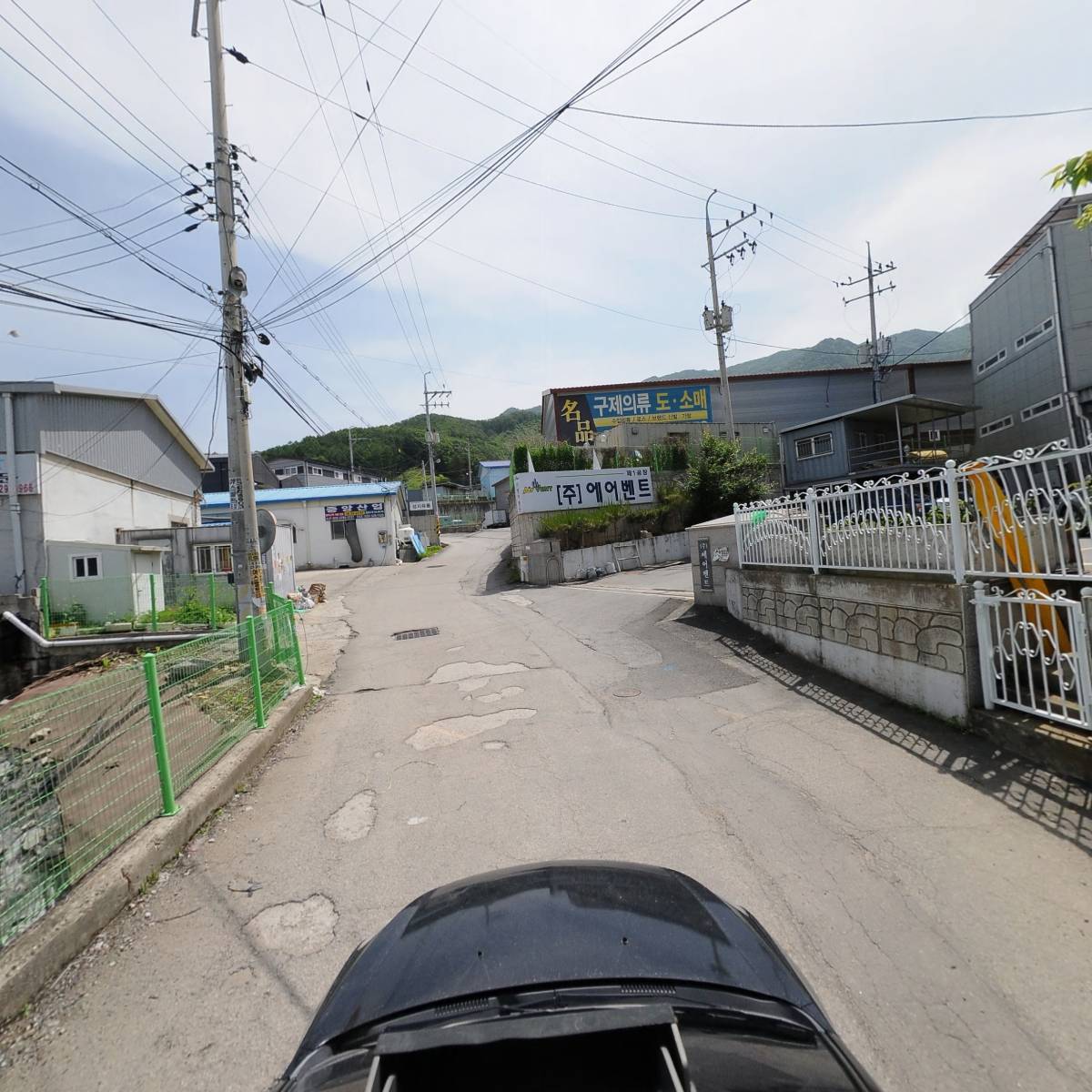 (주)에어벤트_4