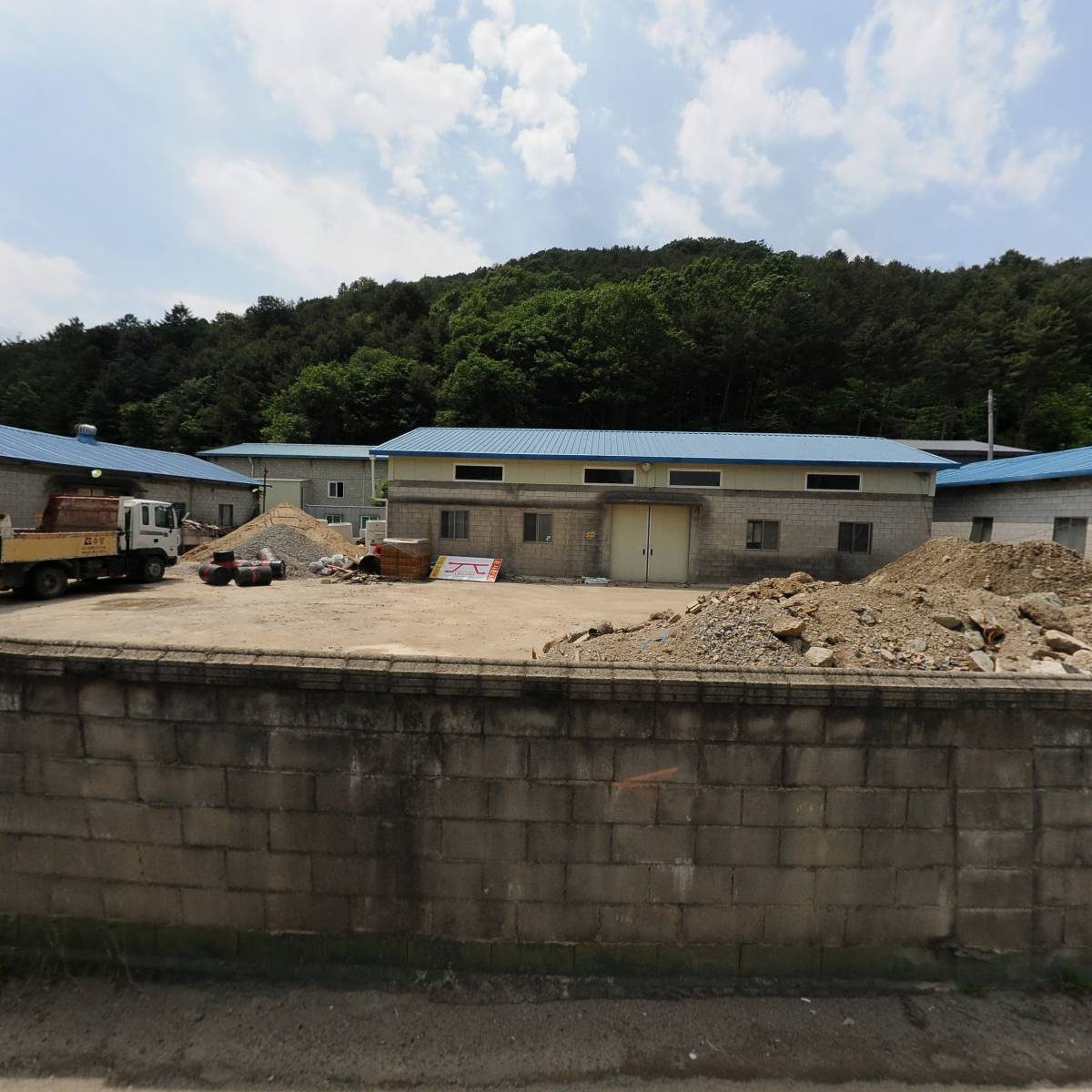 대진산업