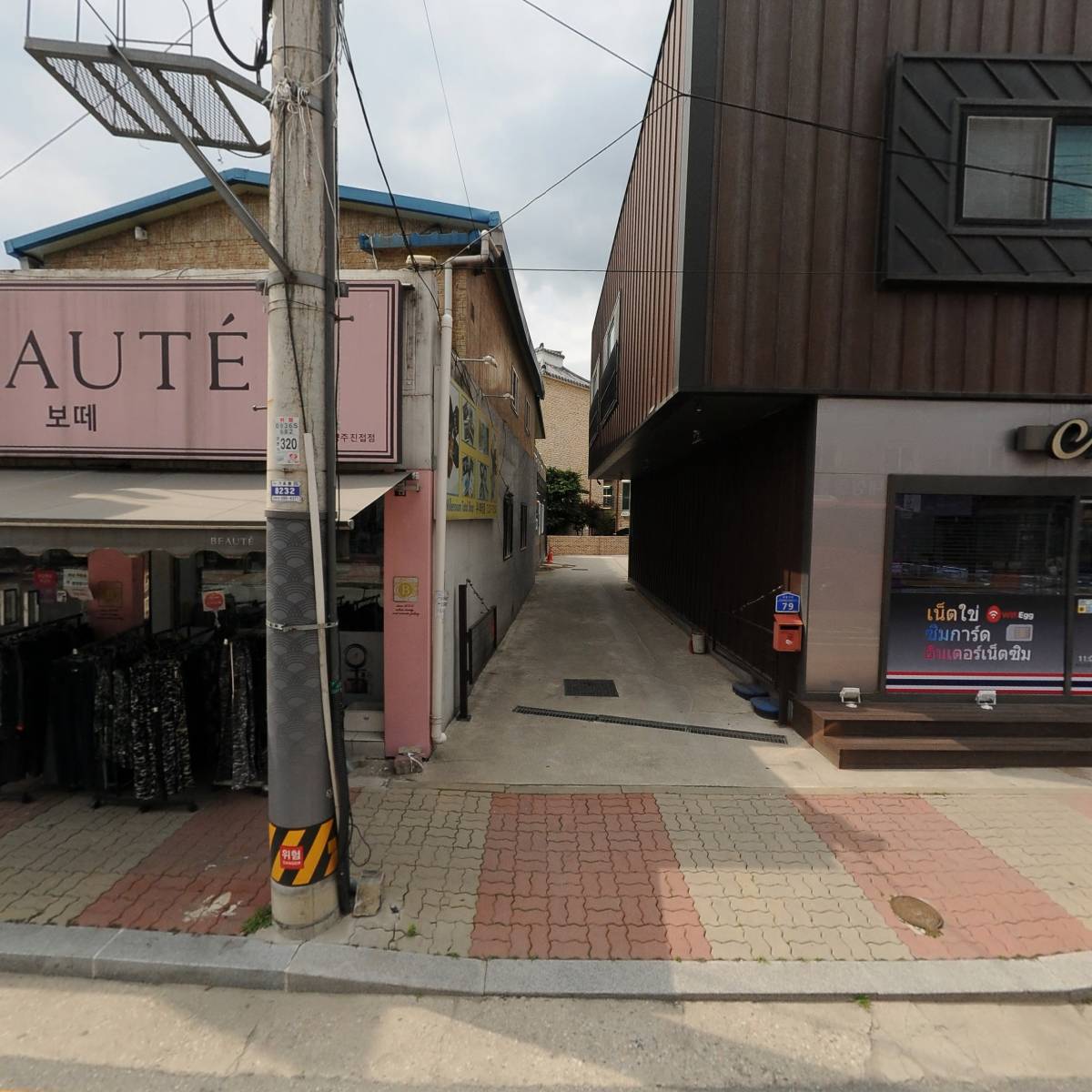 찬스ChanS
